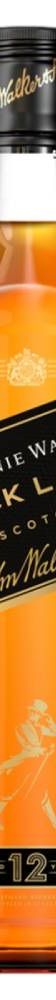 Whisky Escocês Black Label